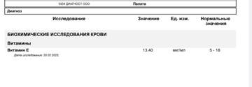 https://upforme.ru/uploads/0019/b7/31/658/t374894.jpg