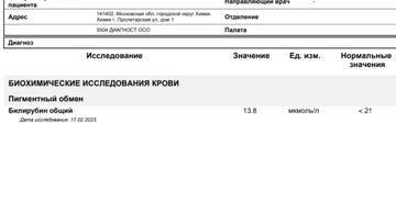 https://upforme.ru/uploads/0019/b7/31/658/t386844.jpg