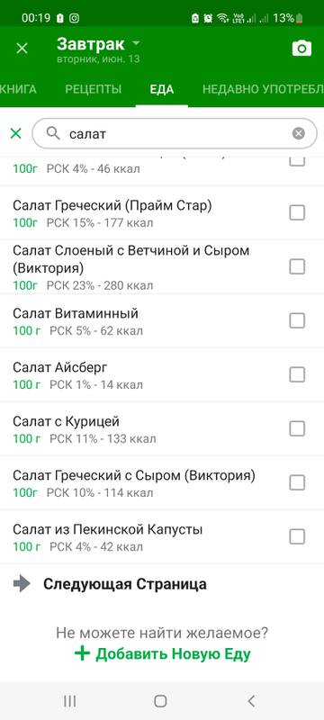 https://upforme.ru/uploads/0019/b7/31/658/t411073.jpg