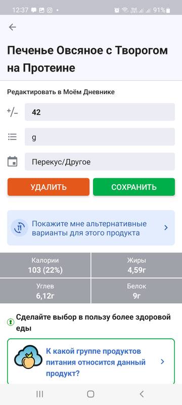 https://upforme.ru/uploads/0019/b7/31/658/t441101.jpg