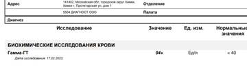 https://upforme.ru/uploads/0019/b7/31/658/t449853.jpg