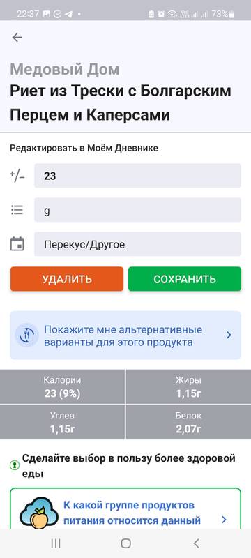 https://upforme.ru/uploads/0019/b7/31/658/t458303.jpg