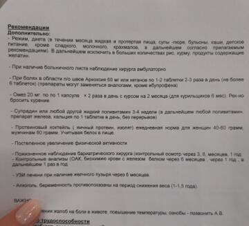 https://upforme.ru/uploads/0019/b7/31/658/t491958.jpg