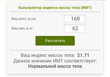 https://upforme.ru/uploads/0019/b7/31/658/t52188.jpg