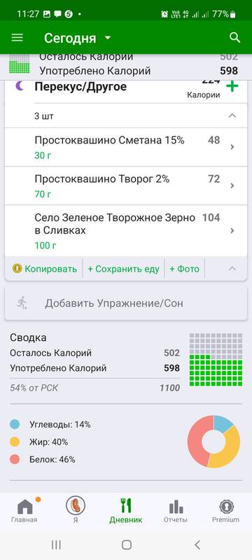 https://upforme.ru/uploads/0019/b7/31/658/t537779.jpg