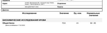 https://upforme.ru/uploads/0019/b7/31/658/t556070.jpg