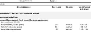 https://upforme.ru/uploads/0019/b7/31/658/t598499.jpg