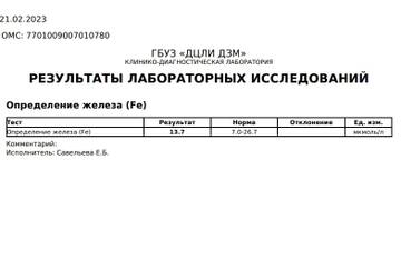 https://upforme.ru/uploads/0019/b7/31/658/t614625.jpg