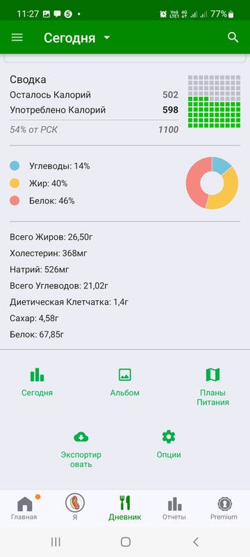 https://upforme.ru/uploads/0019/b7/31/658/t62136.jpg