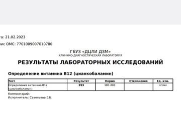 https://upforme.ru/uploads/0019/b7/31/658/t725964.jpg