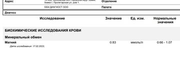 https://upforme.ru/uploads/0019/b7/31/658/t75092.jpg