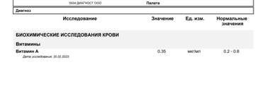 https://upforme.ru/uploads/0019/b7/31/658/t768561.jpg