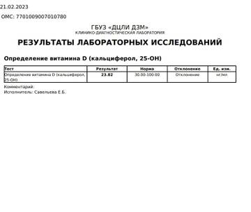 https://upforme.ru/uploads/0019/b7/31/658/t77599.jpg