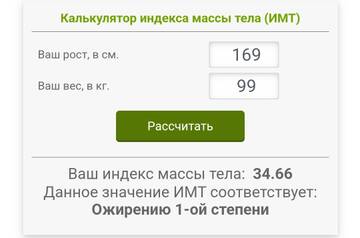 https://upforme.ru/uploads/0019/b7/31/658/t85244.jpg