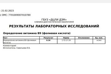https://upforme.ru/uploads/0019/b7/31/658/t887692.jpg