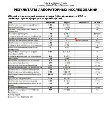 https://upforme.ru/uploads/0019/b7/31/658/t909457.jpg