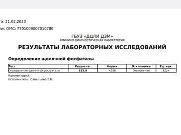 https://upforme.ru/uploads/0019/b7/31/658/t933040.jpg