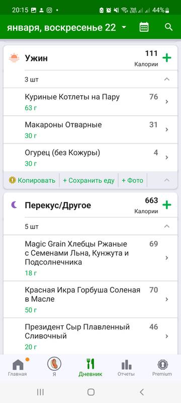 https://upforme.ru/uploads/0019/b7/31/658/t988344.jpg