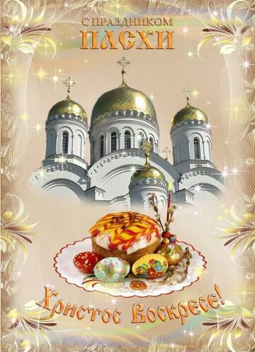 https://upforme.ru/uploads/0019/b7/31/658/t99774.jpg