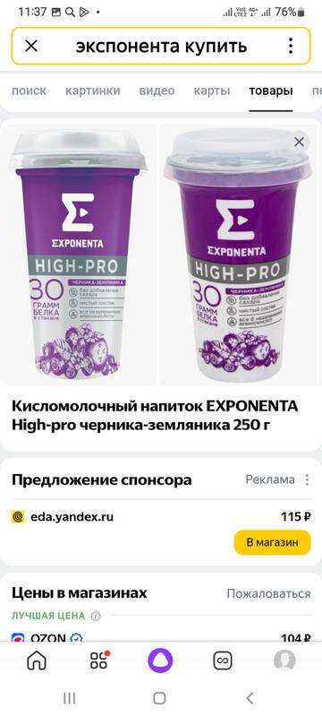 https://upforme.ru/uploads/0019/b7/31/672/t692523.jpg