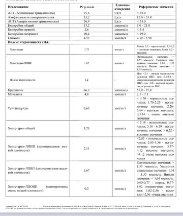 https://upforme.ru/uploads/0019/b7/31/681/t162769.jpg