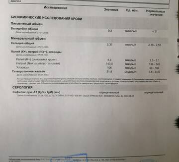 https://upforme.ru/uploads/0019/b7/31/681/t211667.jpg