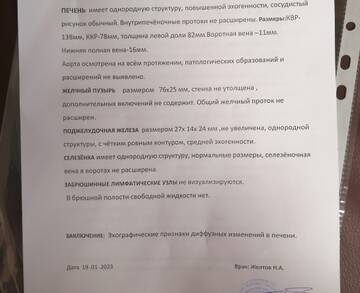https://upforme.ru/uploads/0019/b7/31/681/t227540.jpg