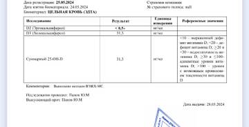 https://upforme.ru/uploads/0019/b7/31/681/t243110.jpg