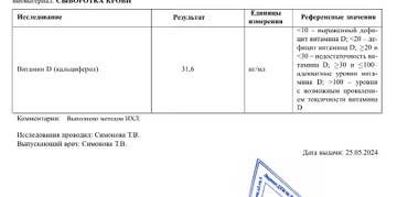 https://upforme.ru/uploads/0019/b7/31/681/t264109.jpg