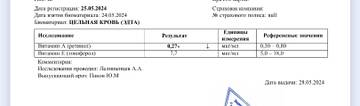 https://upforme.ru/uploads/0019/b7/31/681/t436163.jpg