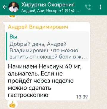 https://upforme.ru/uploads/0019/b7/31/681/t498876.jpg