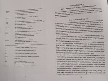 https://upforme.ru/uploads/0019/b7/31/681/t748090.jpg