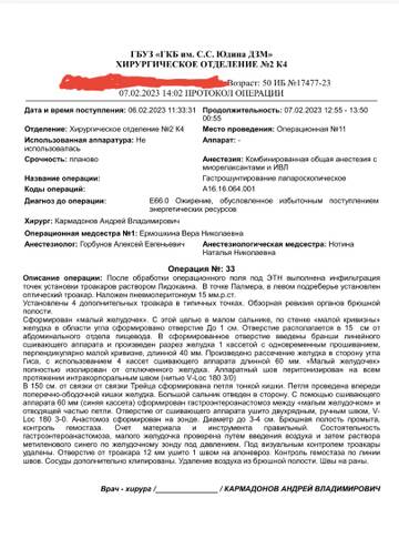 https://upforme.ru/uploads/0019/b7/31/681/t768788.jpg