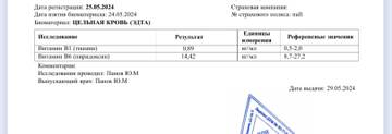 https://upforme.ru/uploads/0019/b7/31/681/t794903.jpg