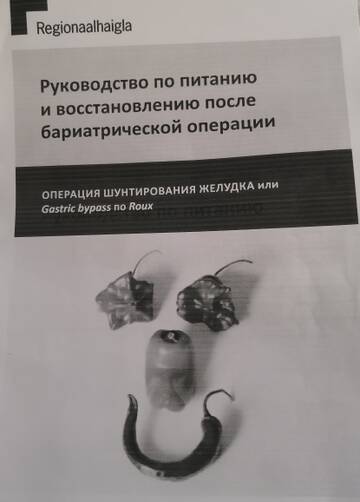 https://upforme.ru/uploads/0019/b7/31/681/t952275.jpg