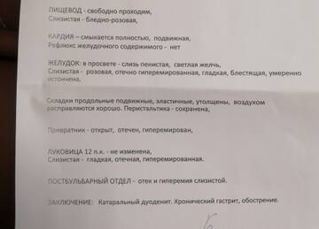 https://upforme.ru/uploads/0019/b7/31/681/t985623.jpg