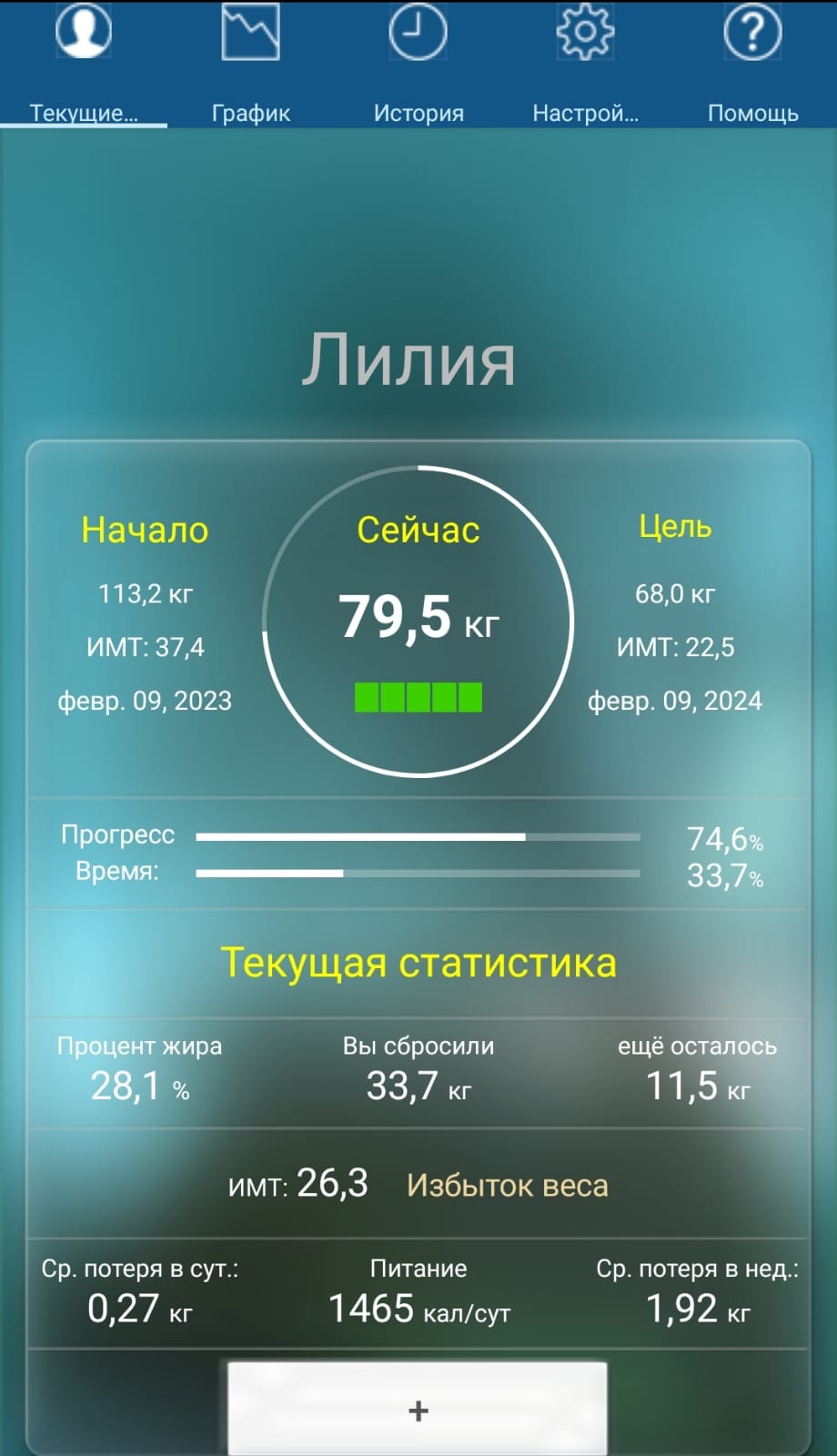 https://upforme.ru/uploads/0019/b7/31/682/382045.jpg