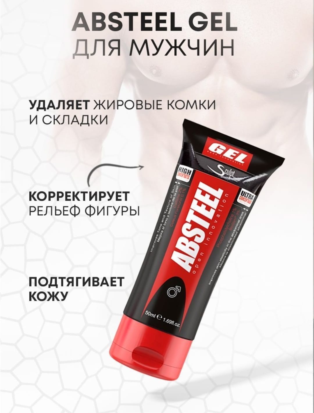 https://upforme.ru/uploads/0019/b7/31/682/923615.jpg