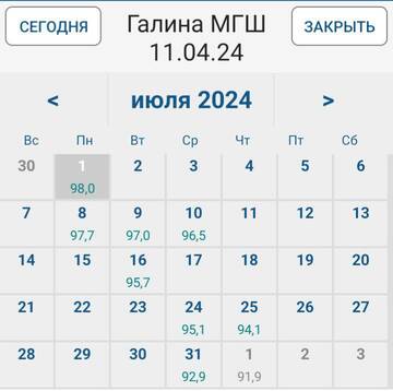 https://upforme.ru/uploads/0019/b7/31/725/t236493.jpg