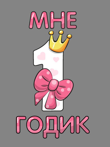 https://upforme.ru/uploads/0019/b7/31/725/t279605.png
