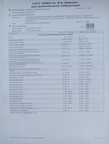 https://upforme.ru/uploads/0019/b7/31/725/t389099.jpg