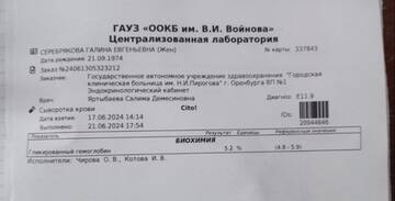 https://upforme.ru/uploads/0019/b7/31/725/t547725.jpg