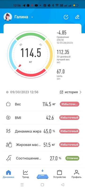 https://upforme.ru/uploads/0019/b7/31/725/t605632.jpg