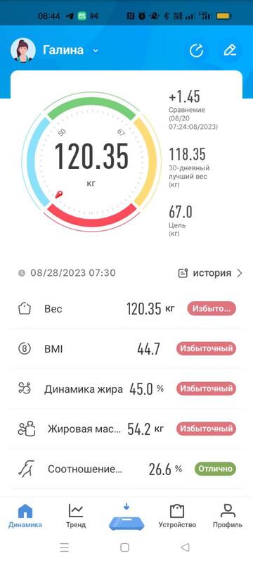 https://upforme.ru/uploads/0019/b7/31/725/t764780.jpg