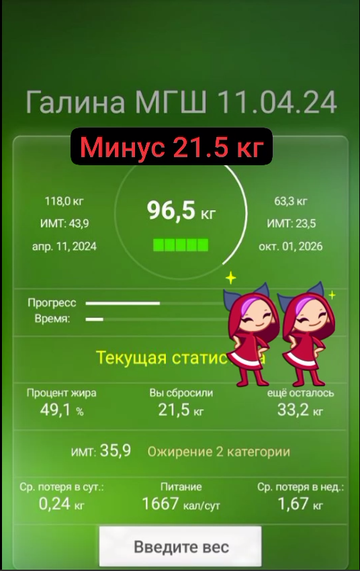 https://upforme.ru/uploads/0019/b7/31/725/t980525.png