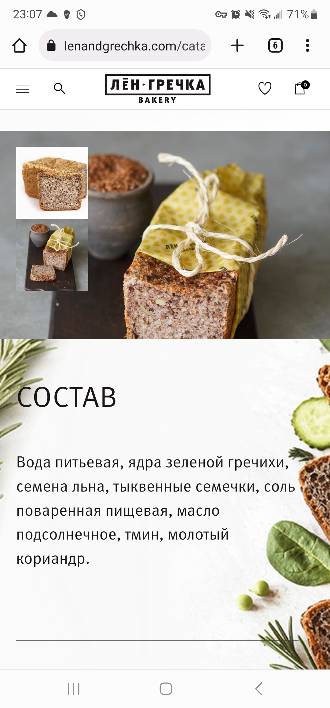 https://upforme.ru/uploads/0019/b7/31/754/298444.jpg