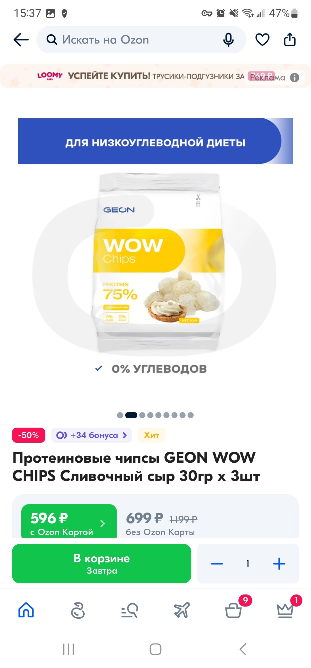 https://upforme.ru/uploads/0019/b7/31/754/318010.jpg
