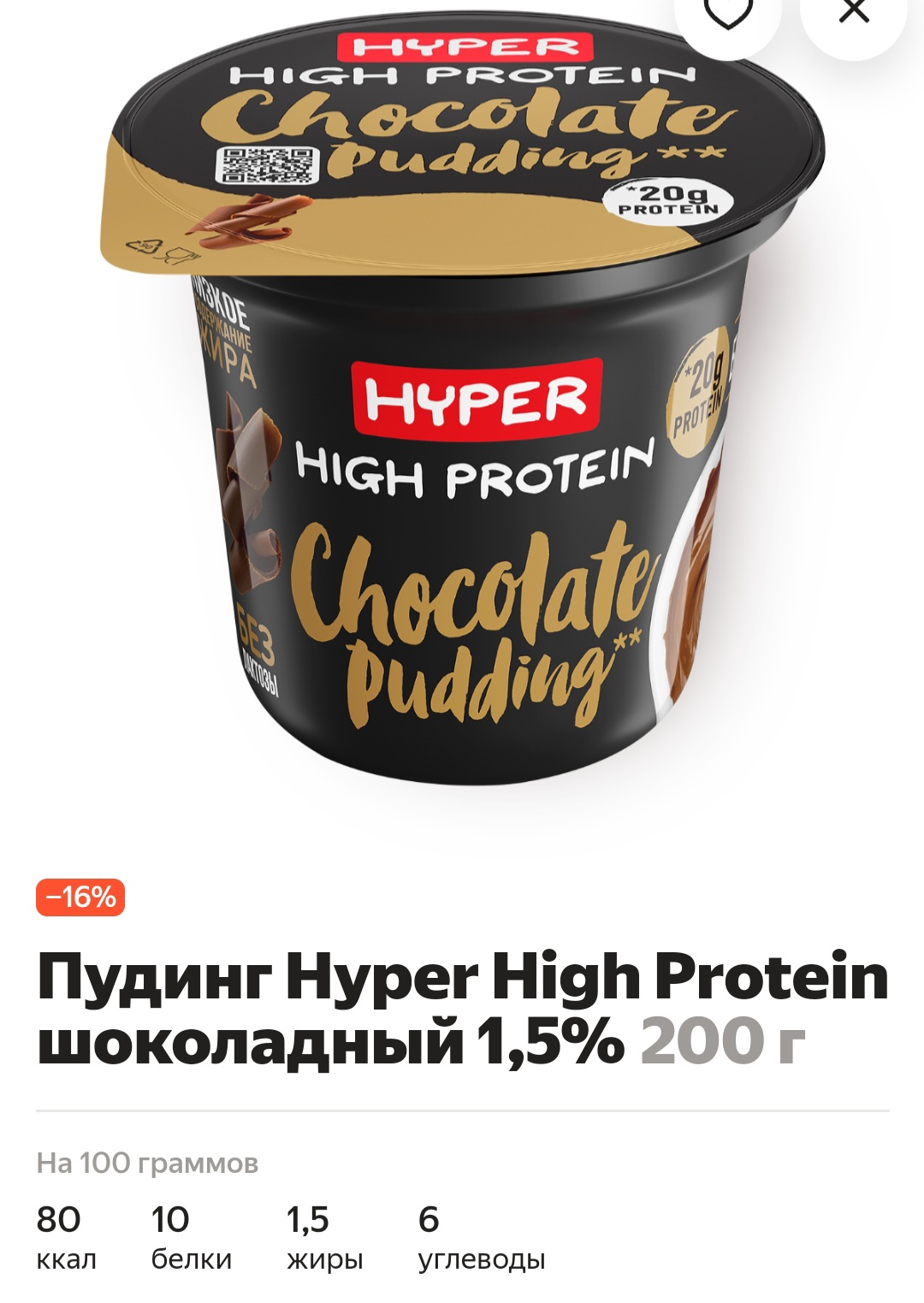 https://upforme.ru/uploads/0019/b7/31/754/52898.jpg