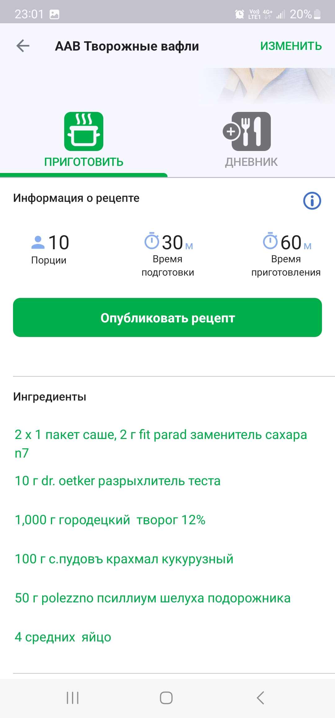 https://upforme.ru/uploads/0019/b7/31/754/554589.jpg
