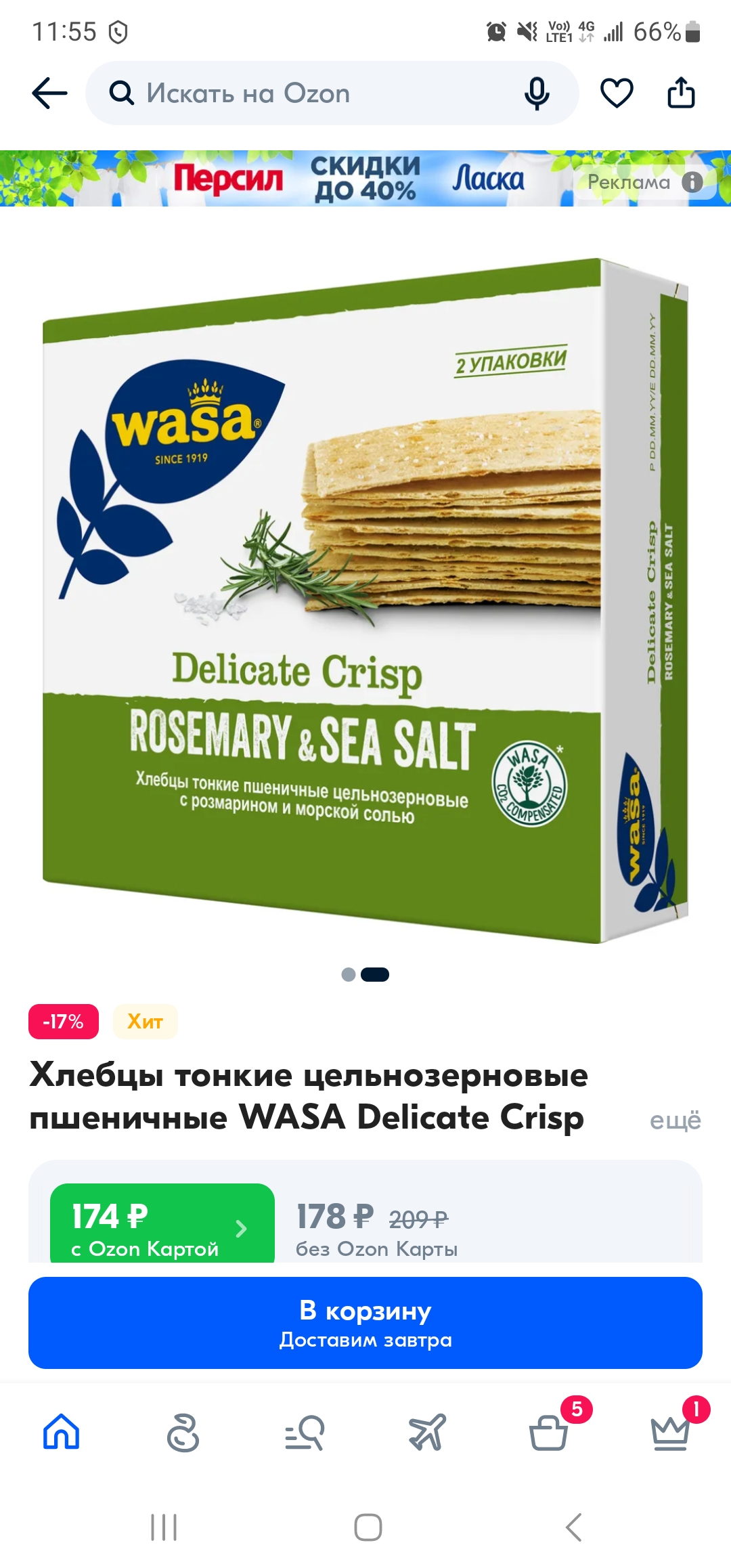 https://upforme.ru/uploads/0019/b7/31/754/566828.jpg